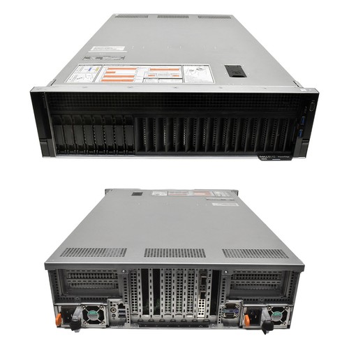 Serveur dell poweredge r940 - poweredge,